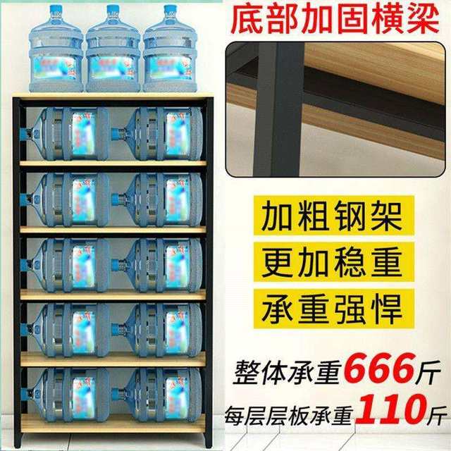 
Bookshelf storage rack household bookcase multi-layer free combination shelf removable supermarket mother and baby display rack display rack