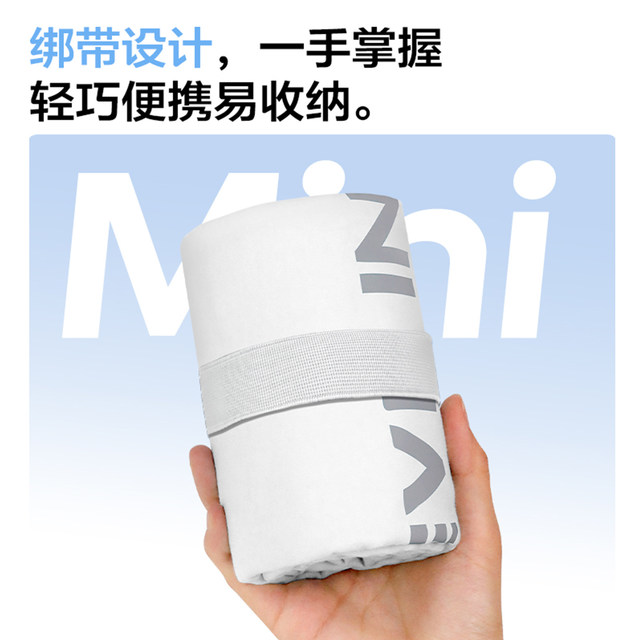 
Swimming quick-drying bath towel absorbent shawl can be worn with cloak portable quick-drying adult beach towel warm large towel