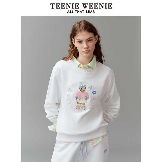 TeeniewEnie Women's clothing sweater 2025 Spring New Bargaining Simple College style casual fashion top
