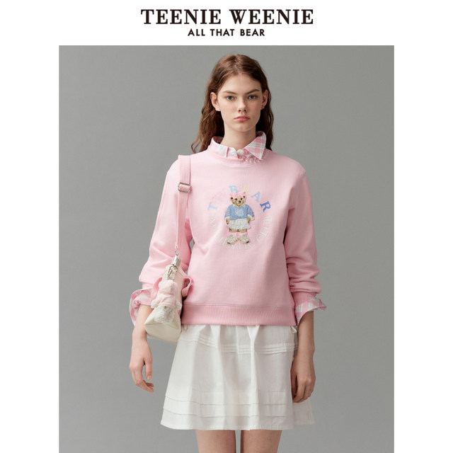 TeeniewEnie Women's clothing sweater 2025 Spring New Bargaining Simple College style casual fashion top
