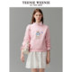 TeeniewEnie Women's clothing sweater 2025 Spring New Bargaining Simple College style casual fashion top
