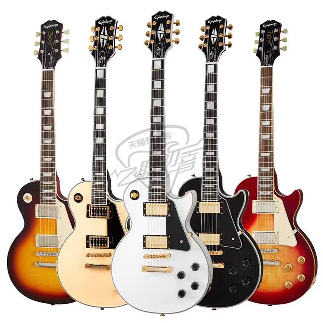 Epiphone Yipufeng Beginner Les Paul Lonely Rock Goto SG 50S 60S Black Card Electric Guitar