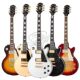 Epiphone Yipufeng Beginner Les Paul Lonely Rock Goto SG 50S 60S Black Card Electric Guitar