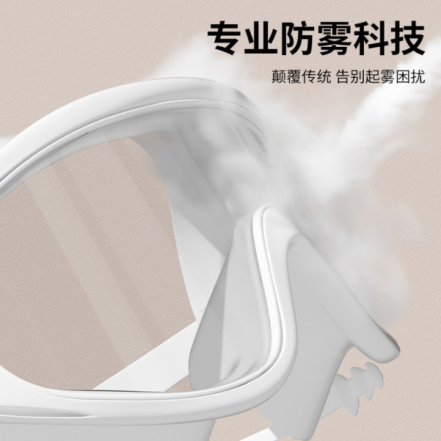 Huili swimming cap swimming goggles for women waterproof and anti-fog high definition comfortable ear protection long hair waterproof plush swimming cap professional suit