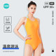 
Jiashi CASS triangular one-piece swimsuit for women with backless broadband 2025 new purple beautiful racing swimsuit for women