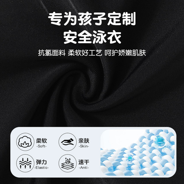 Children's swimsuit 2025 New Girls Small Medium Large Children One-piece Racing Triangle Swimsuit Girls Professional Training Swimsuit
