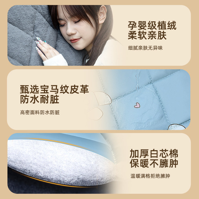 Yamaha Patrol Eagle 125 scooter windshield quilt with velvet and thickening for winter modified with decorative accessories