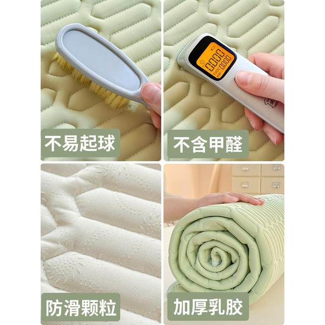 Latex Cool Mat Maternal and Child Class A Three-Piece Set 2025 New Summer Washable Children's Ice Silk Sheet Single Part