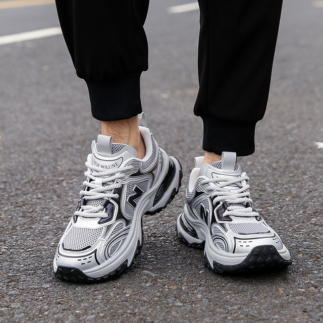 New Balance flagship women's casual dad shoes mesh summer thick sole NB men's and women's sports shoes to make them look slim and taller women's shoes trendy