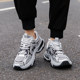 New Balance flagship women's casual dad shoes mesh summer thick sole NB men's and women's sports shoes to make them look slim and taller women's shoes trendy