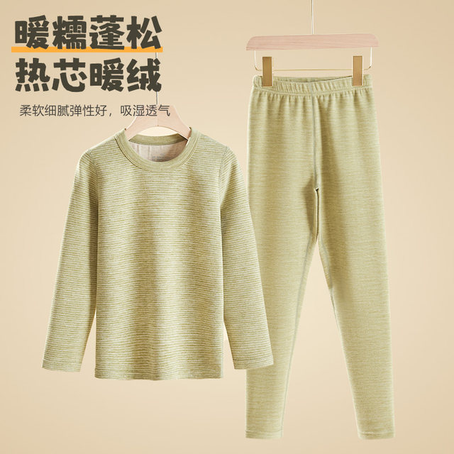 Children's warm underwear set Boys thick plus velvet virtue adolescents wear base autumn clothes autumn pants winter new