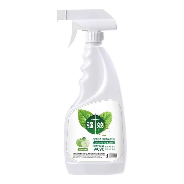 All-round home cleaning and sterilization spray, deep decontamination and stain removal plant formula, suitable for mothers and infants