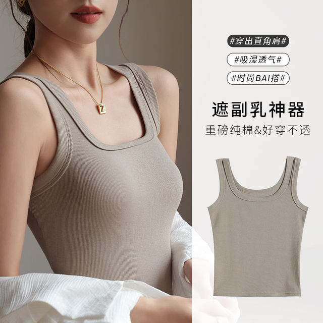 Wide shoulder suspender vest for women for summer thin style with chest pad black inner bottom outer wear cover for square collar top
