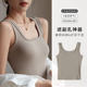 Wide shoulder suspender vest for women for summer thin style with chest pad black inner bottom outer wear cover for square collar top
