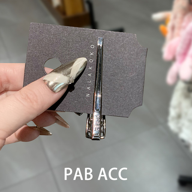 Korean light luxury high-end gun black hollow bow shiny rhinestone duckbill clip exquisite bangs side hair clip