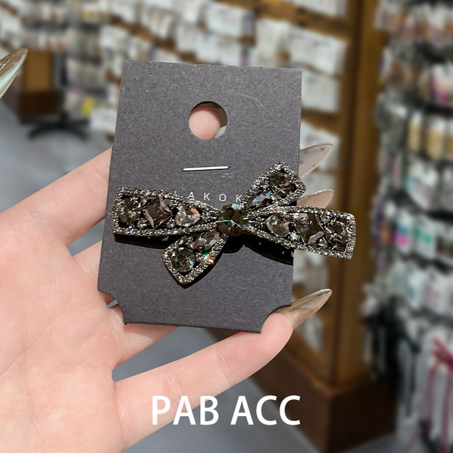 Korean light luxury high-end gun black hollow bow shiny rhinestone duckbill clip exquisite bangs side hair clip