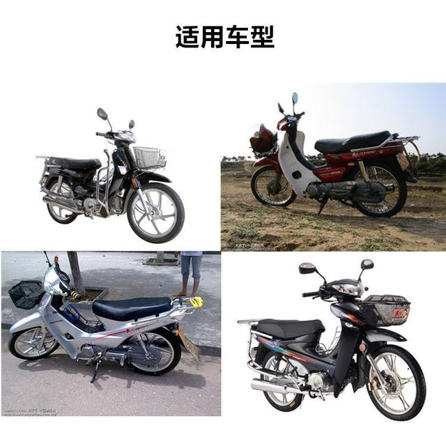 Motorcycle Dayang DY100 air filter filter assembly curved beam vehicle TBT110 air filter assembly