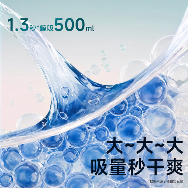 Deyou baby urine separator pad waterproof and breathable non-washable disposable care pad newborn baby diapers silver