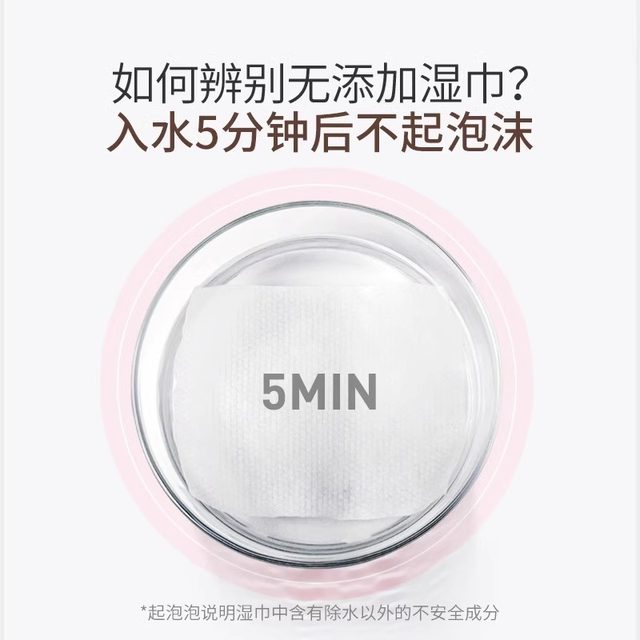 Deyou baby hand and mouth special wet wipes for newborn baby wipes mouth wipes hand wet wipes large package alcohol-free 80 pumps
