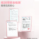 Deyou maternity sanitary napkin for postpartum lochia discharge, puerperal period pregnant women sleep well and wait for delivery, lengthen confinement supplies