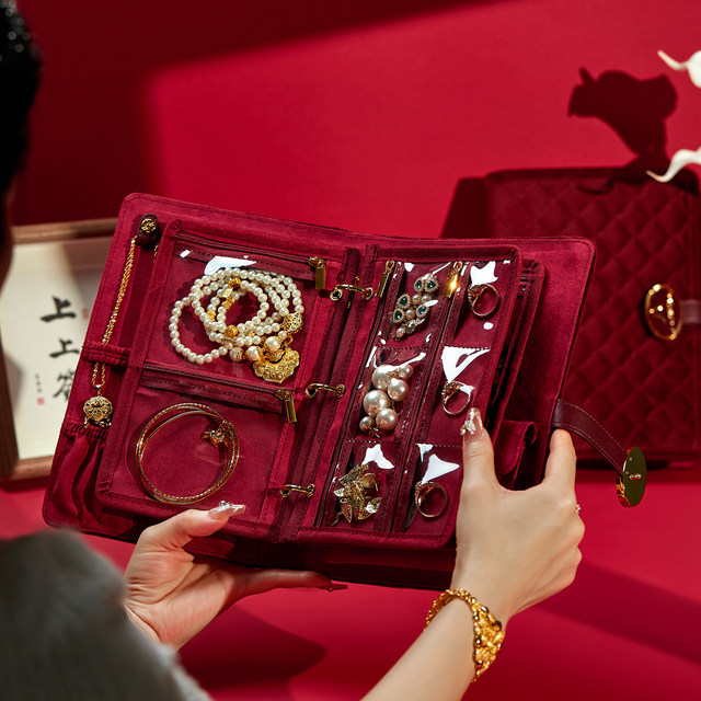 Weiyichen high-end velvet portable storage bag gold necklace ring earrings bracelet jewelry box birthday gift