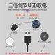 Winter USB electric heated handle charging heated handle cover electric battery handlebar heater motorcycle hand warmer