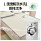 
2025 new type of mat, maternal and infant grade, waterproof ice silk mat for infants, summer mattress, machine washable soft mat
