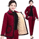 
Mom's winter clothes plus velvet thickened cotton jacket corduroy suit middle-aged and elderly women's warm home cotton jacket and cotton pants two-piece set