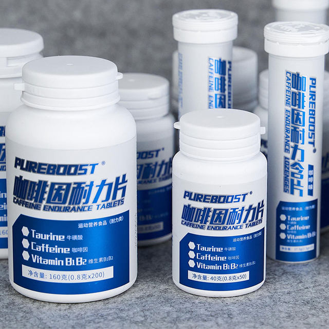 Taurine 100mg Caffeine Candy Tablets for students to prevent drowsiness in class, exams and driving to refresh themselves