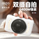 aigo patriot E3 student digital camera for girls entry-level selfie high-definition travel card machine retro ccd model