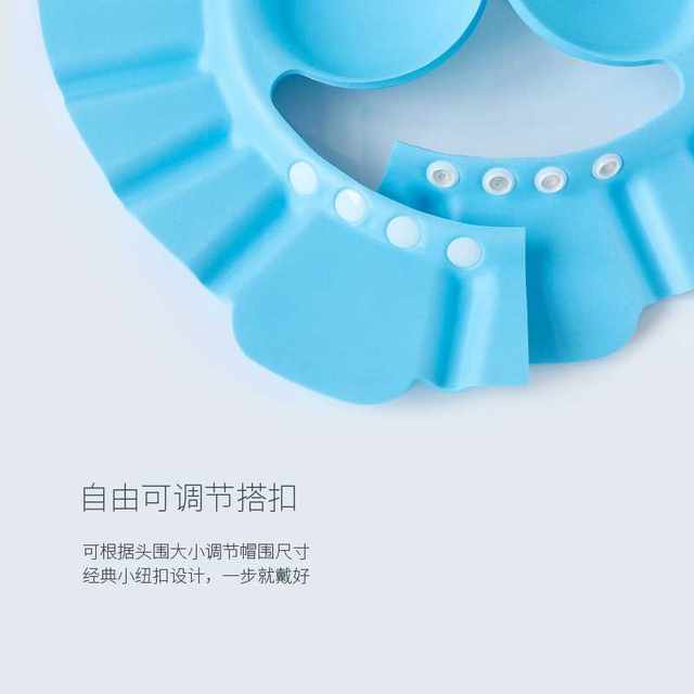 
New direct selling children's bathing caps, maternal and infant products, infant toiletries, baby shampoo caps, EVA wash