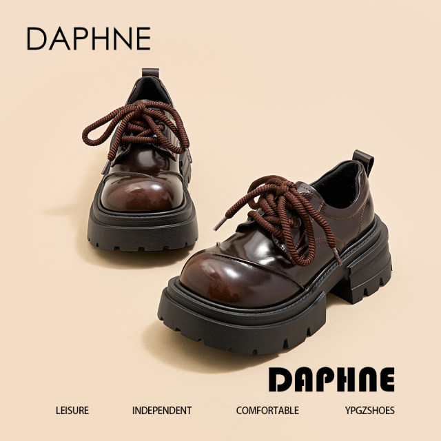 
Daphne black loafers women's 2025 spring and autumn new British style leather shoes heightened soft sole jk single shoes