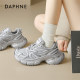 Daphne Silver Daddy Shoes Women's 2025 New Spring and Summer Shoes Thick Sole Heightening Lightweight Breathable Sneakers