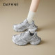 Daphne Silver Daddy Shoes Women's 2025 New Spring and Summer Shoes Thick Sole Heightening Lightweight Breathable Sneakers