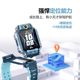 Xiaotiancai Telephone Watch Z8A Children's Waterproof Positioning Primary and Secondary School Students 4G Full Network Pass Precision Positioning Flip Dual Camera Video Call Official Genuine Flagship Store