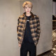 Maillard Coffee Color Small Fragrance Style Checked Jacket Men's Autumn Wear American Style Spliced ​​Short Jacket Lapel Top