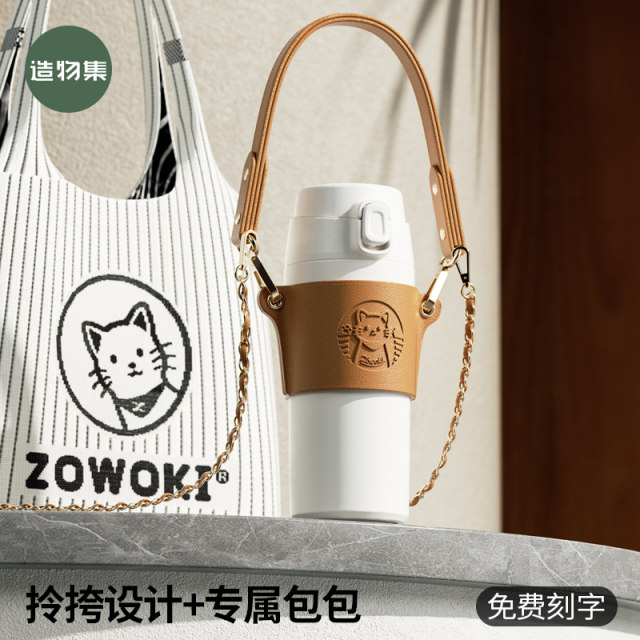 Christmas gift custom thermos cup for women with high appearance, high quality and exquisite bounce straight drinking cup portable and oblique straddle adult
