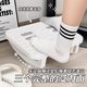 
Stepping on foot stool pedal office foot stool anti-crossing leg crossing artifact foot stool pedal pedal pedal stool