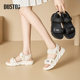 Dadong Sports Sandals for Women 2025 Summer New Comfort Thick Sole Outdoor Leisure Women's Cool Comfort Sole Shoes 5036