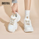 Dadong Daddy Shoes Women's 2025 Spring New All-Match Casual Shoes Outdoor Sports Shoes Women's Running Shoes Comfort Shoes