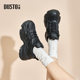 Dadong Daddy Shoes Women's 2025 Spring New All-Match Casual Shoes Outdoor Sports Shoes Women's Running Shoes Comfort Shoes