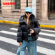 YAYA Duck Down Jacket Women's 2024 Winter Short Hooded Loose Casual Temperament Versatile Design Thickened Jacket