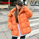 YAYA YAYA down jacket for women winter new style short hooded thickened temperament 90 duck down loose casual jacket