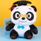 
Toto Meme Plush Doll Children's Companion Cute Birthday Gift Official Authentic