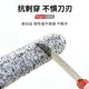 Anti-cut finger cots, thickened wear-resistant, anti-cut labor protection, gardening picking finger caps, anti-stab finger protection sleeves