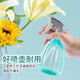Household watering can watering and cleaning alcohol special gardening pumpkin watering can bottle air-pressure watering spray bottle