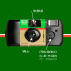 Fuji Kodak disposable film machine film roll camera point and shot camera creative birthday gift