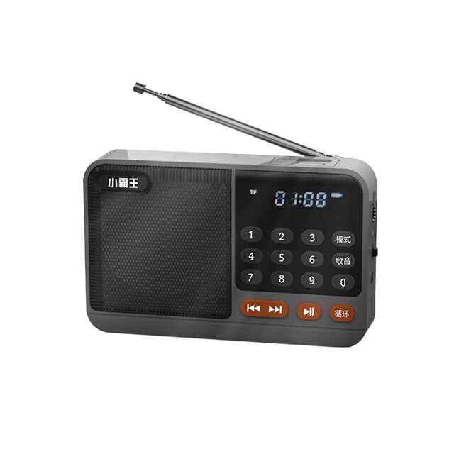 Little Bawang S52 Radio, FM Digital FM Radio, Mirants, Charging Card U disk Bluetooth Player
