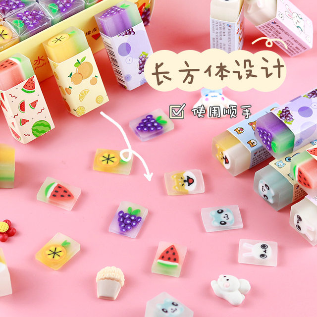 
Eraser fruit animal cartoon elementary school t-student special dandruff without clean first grade kindergarten like no trace