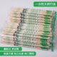Bamboo chopsticks food grade fast food sanitary bowls and chopsticks home hotel convenience special cheap commercial fast
